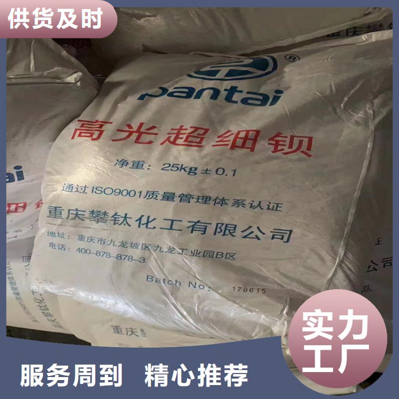 回收固化剂 回收锌粉甄选好厂家