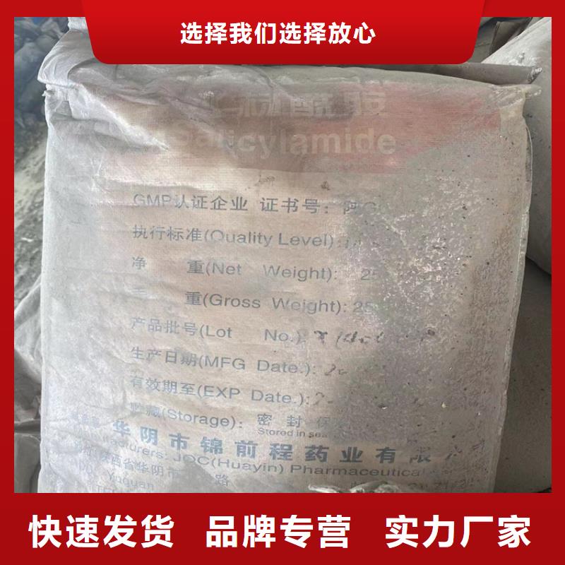 回收固化剂快捷的物流配送