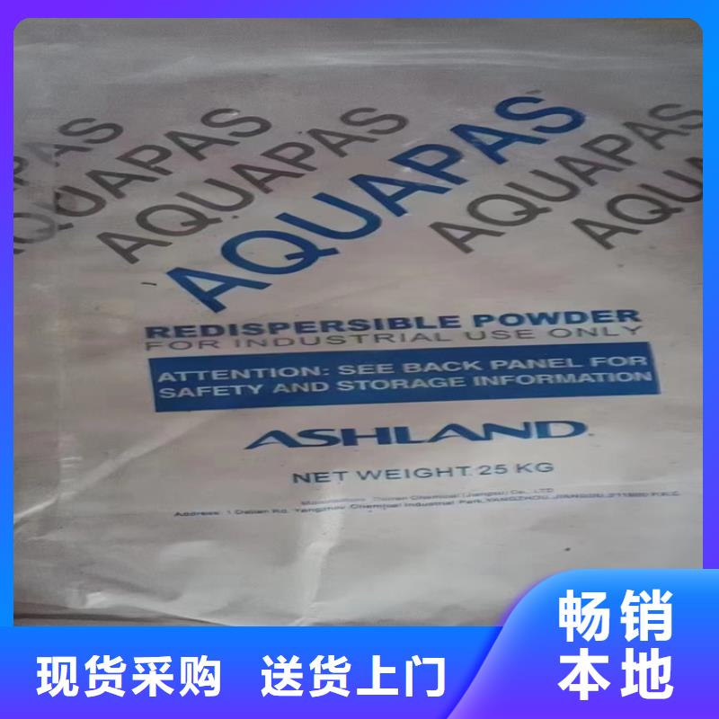 回收固化劑分類和特點