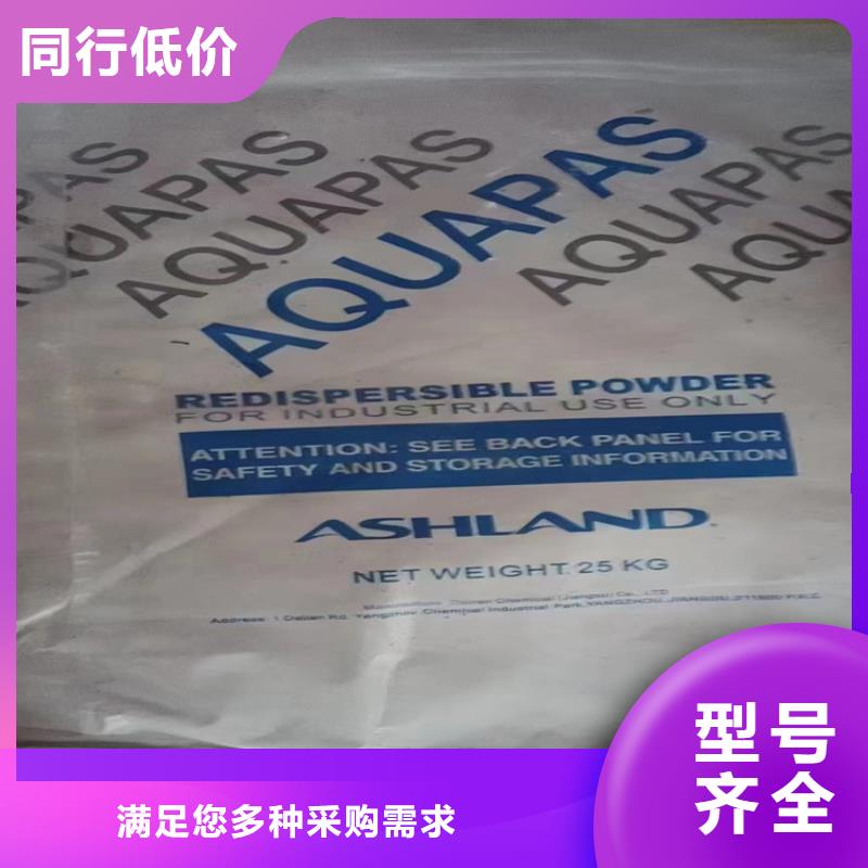 县回收环氧固化剂价格大量收购