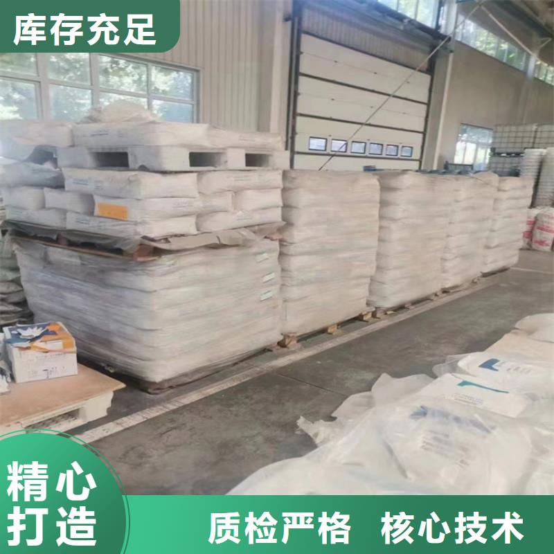 回收固化劑48小時發(fā)貨
