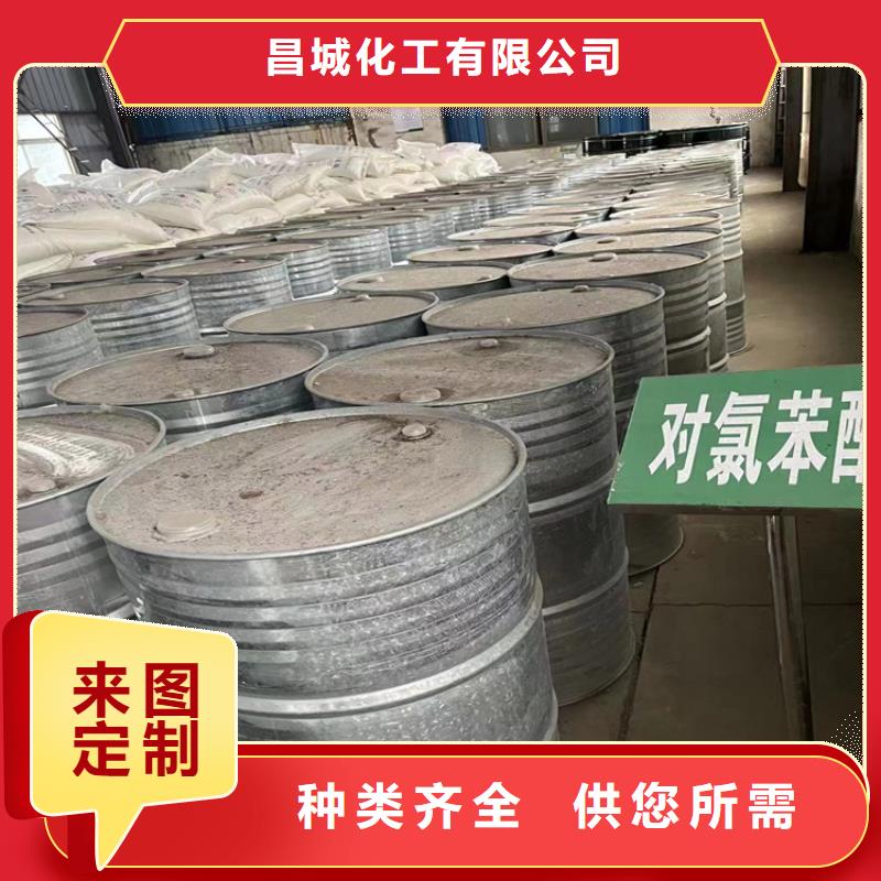 回收固化劑_回收溶劑精選好貨