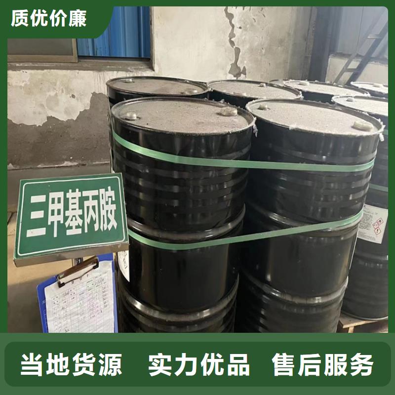 回收水性聚氨酯固化劑在線咨詢