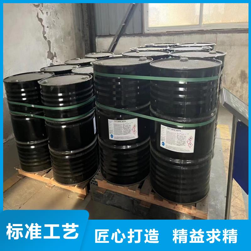 回收環(huán)氧固化劑制造廠家量大從優(yōu)