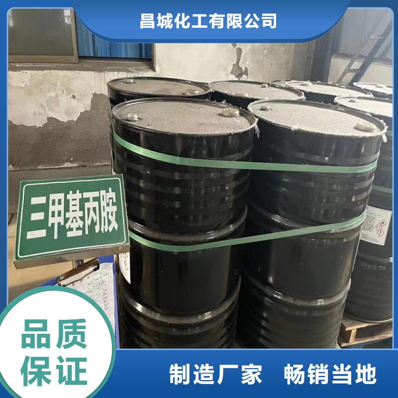 回收固化劑設(shè)備齊全支持定制