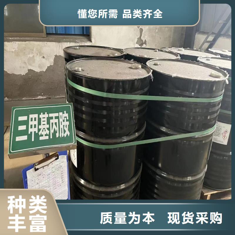  回收固化剂详细参数