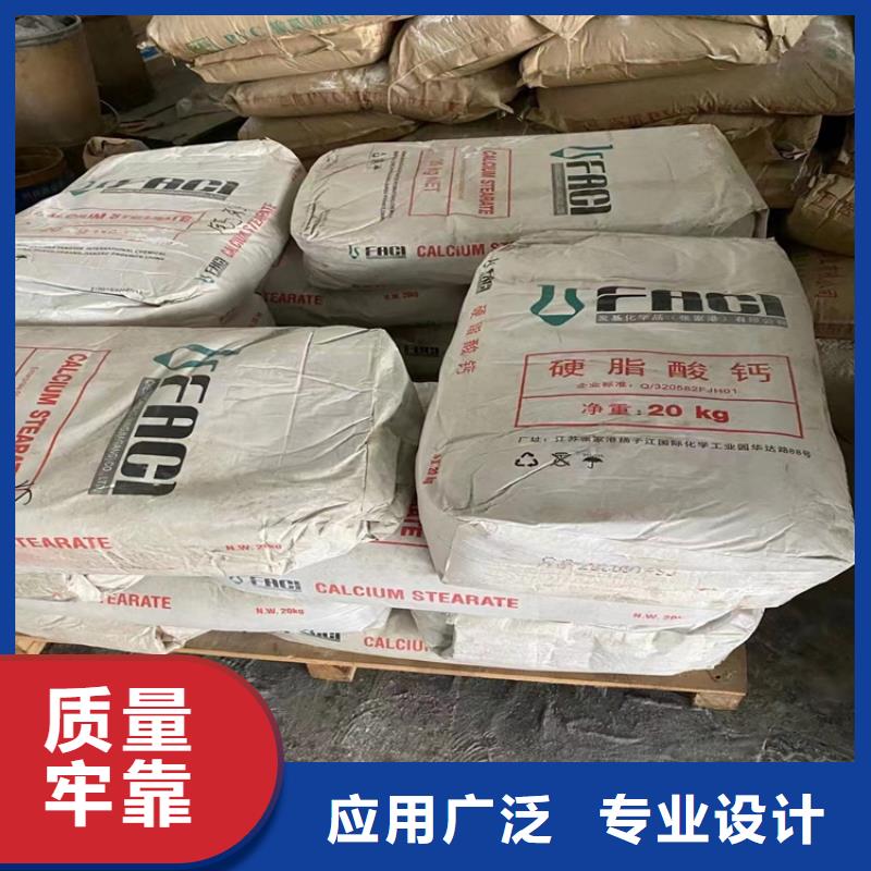 回收水性聚氨酯固化劑靠譜廠家