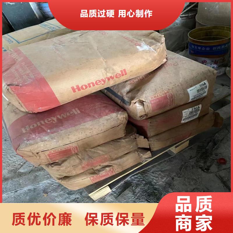 回收固化剂回收氧化亚铜用心细节
