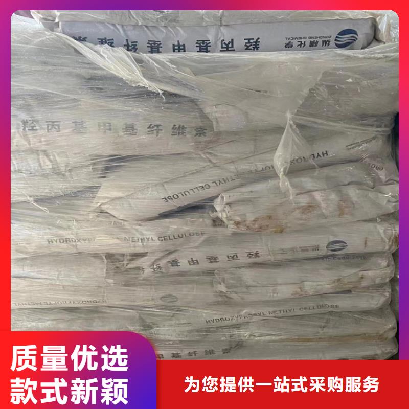 回收固化劑用心細(xì)節(jié)