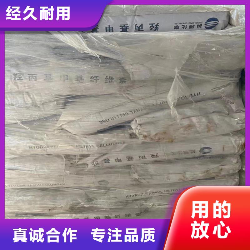 回收固化劑_回收溶劑精選好貨