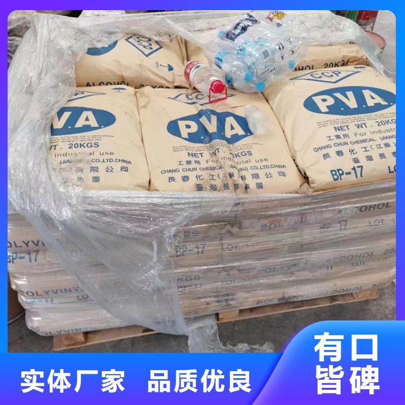 回收固化劑,二氧化硅回收貨源充足