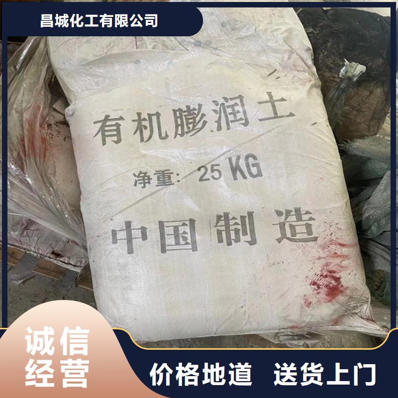 回收固化劑_回收溶劑精選好貨