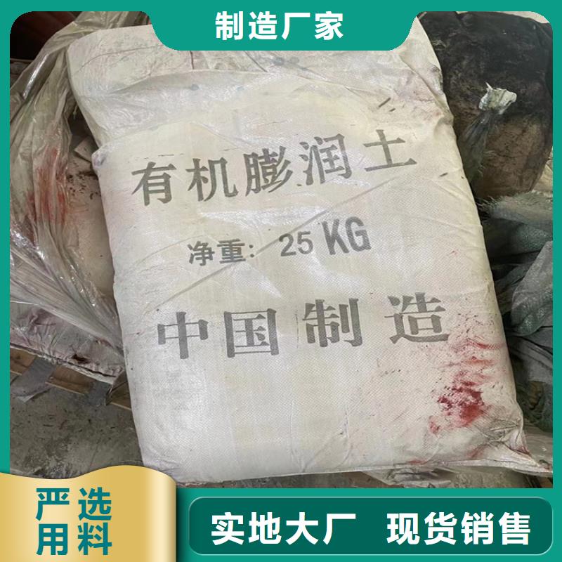  回收固化劑實力才是硬道理