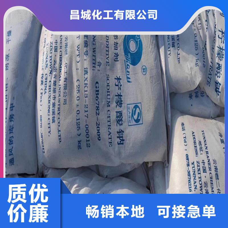 回收固化劑聯(lián)苯胺黃G回收品牌企業(yè)