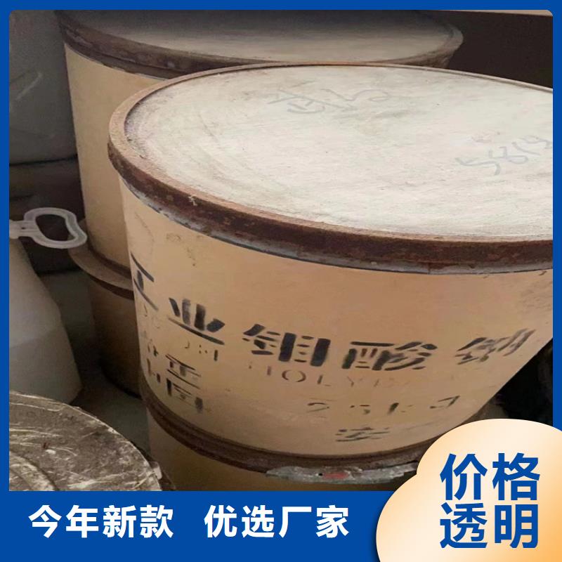 回收固化剂-【回收聚醚】N年专注