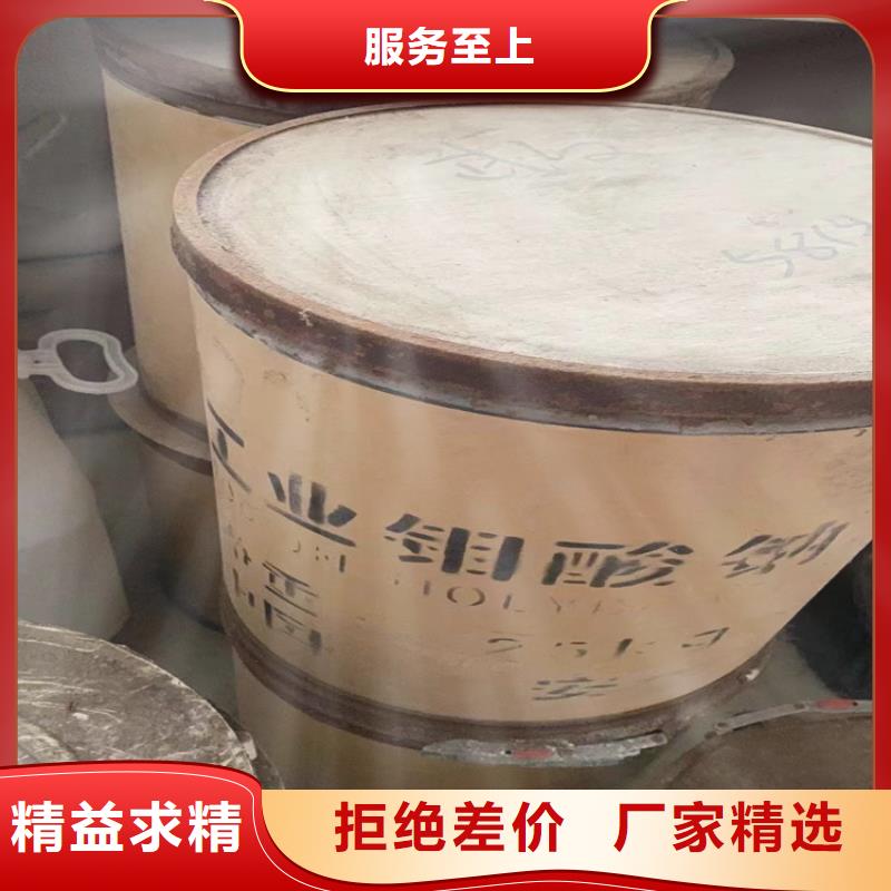 回收固化劑用心服務(wù)
