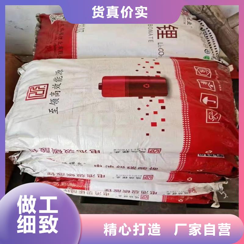 回收固化劑【回收異氰酸酯】精選廠家好貨