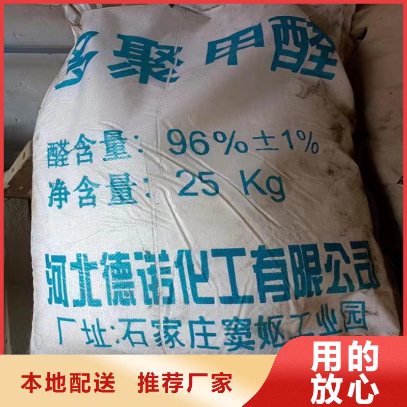 回收固化劑 硅膠回收供應(yīng)商