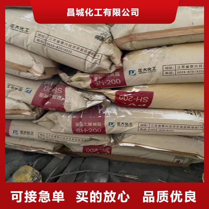 回收固化剂工厂自营