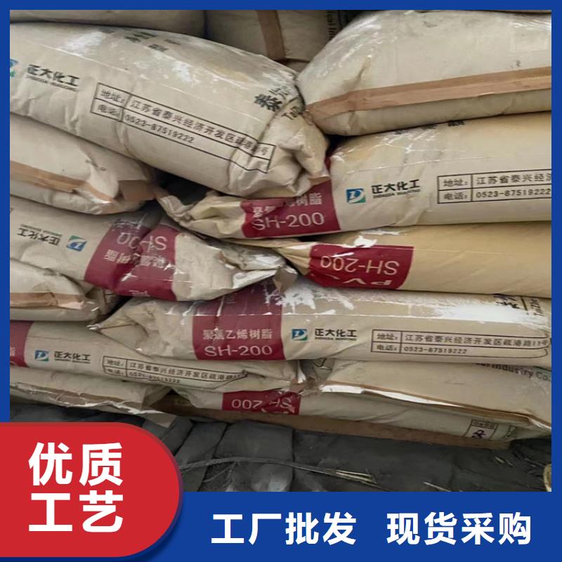 回收固化劑 回收松香支持定制加工