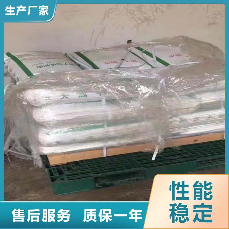 回收固化劑用心細(xì)節(jié)