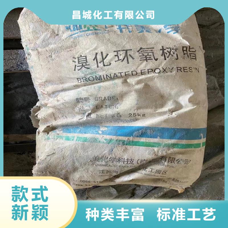 回收固化剂工厂自营