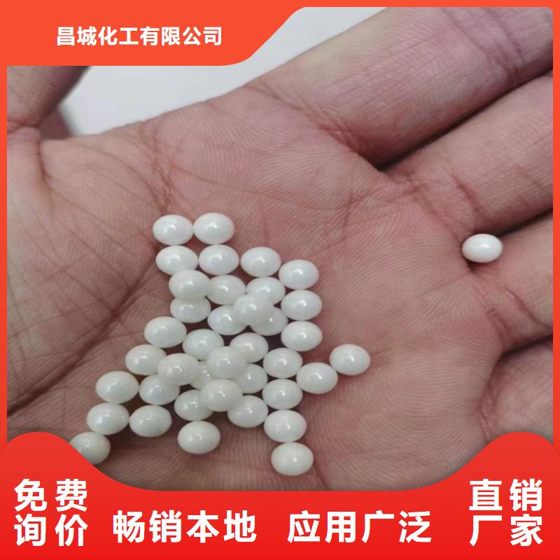 回收固化劑定制定做