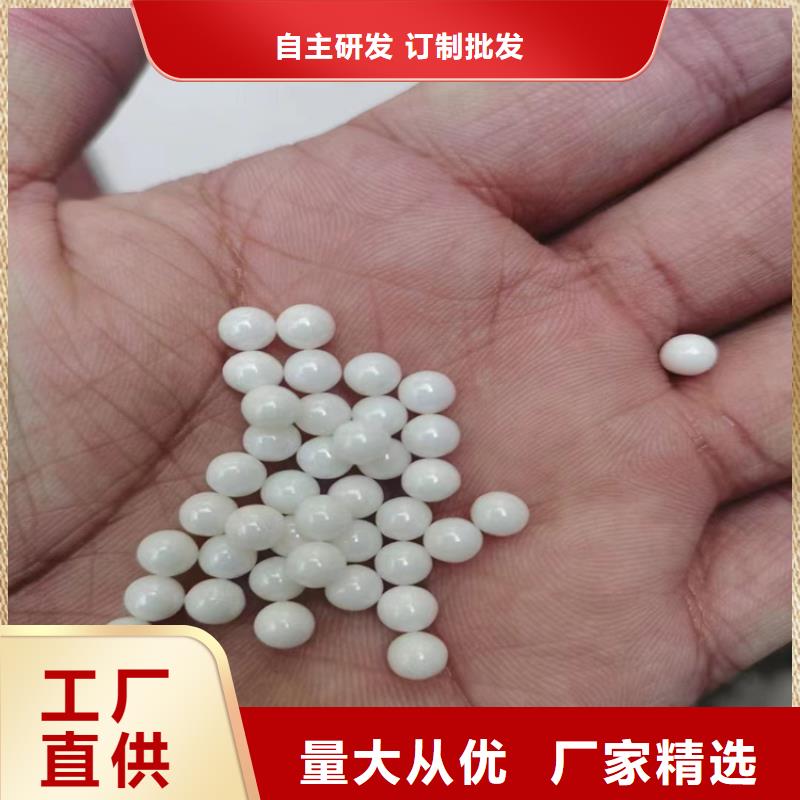 回收固化剂-回收树脂专业信赖厂家