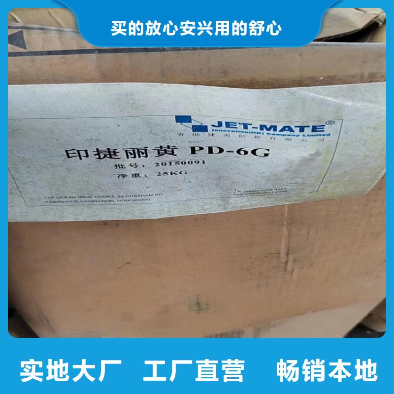回收固化劑來(lái)圖來(lái)樣定制