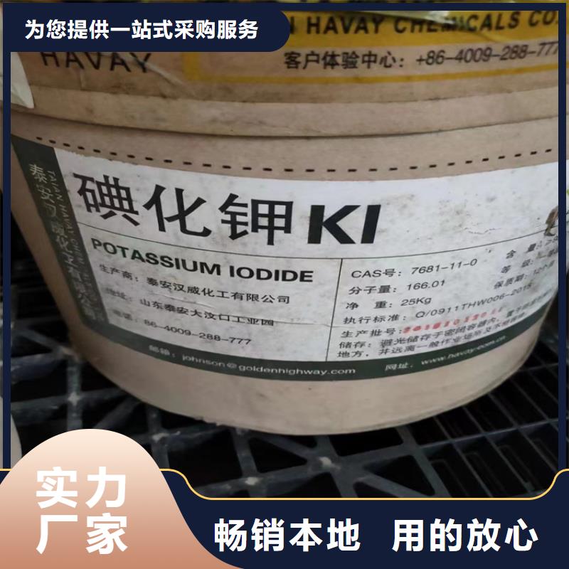 回收固化剂 【树脂回收】库存丰富