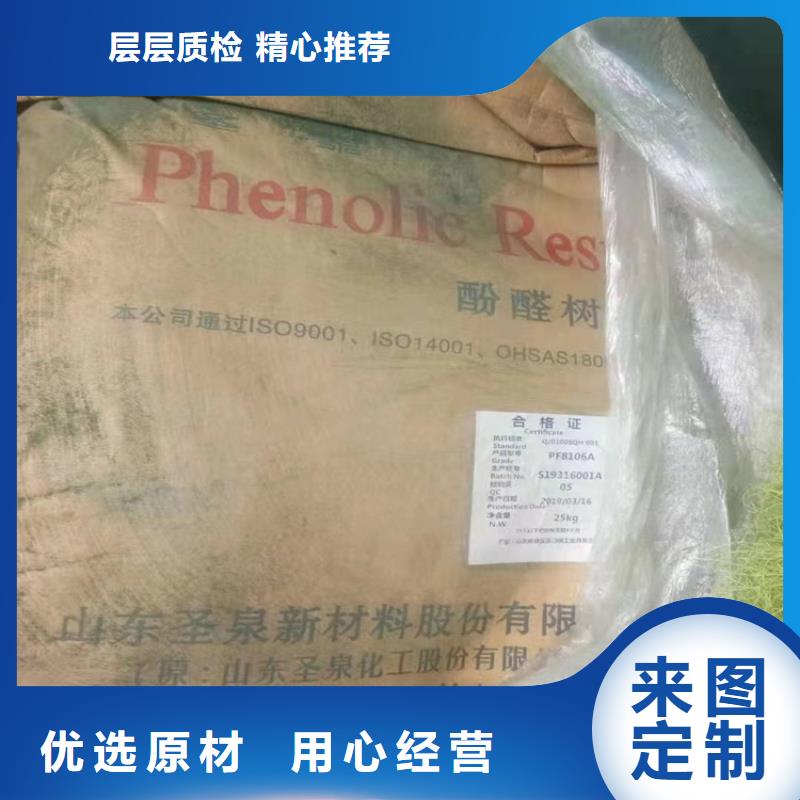 回收固化劑 硅膠回收供應商