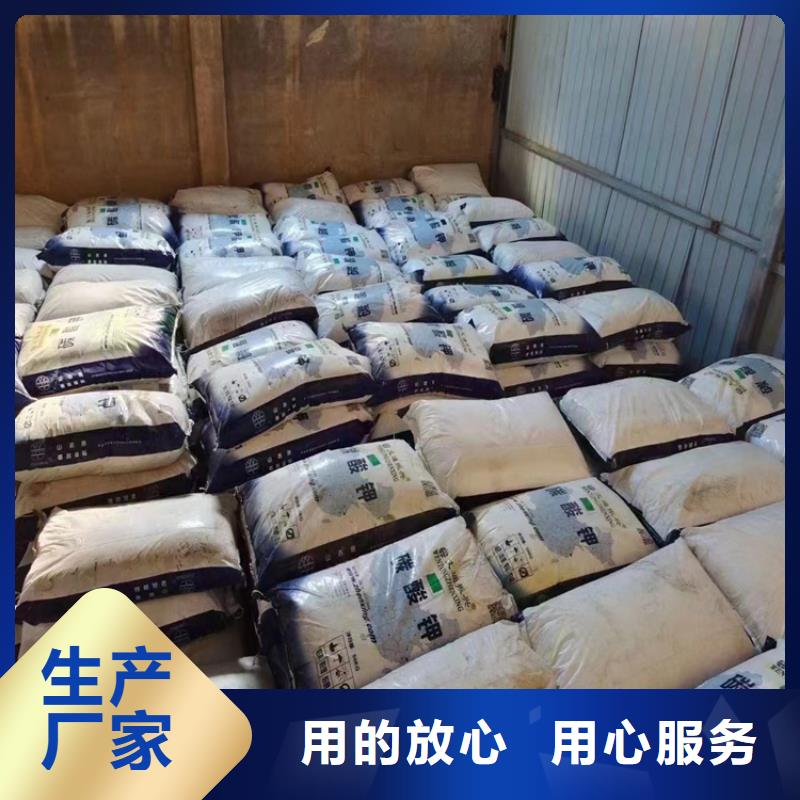  回收固化劑顏色尺寸款式定制