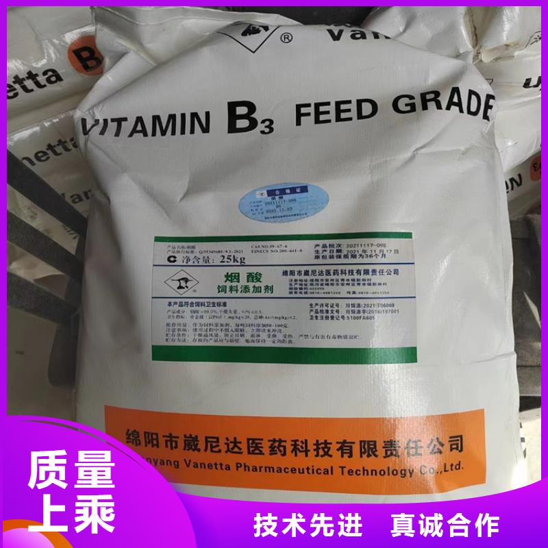 回收固化剂批发货源