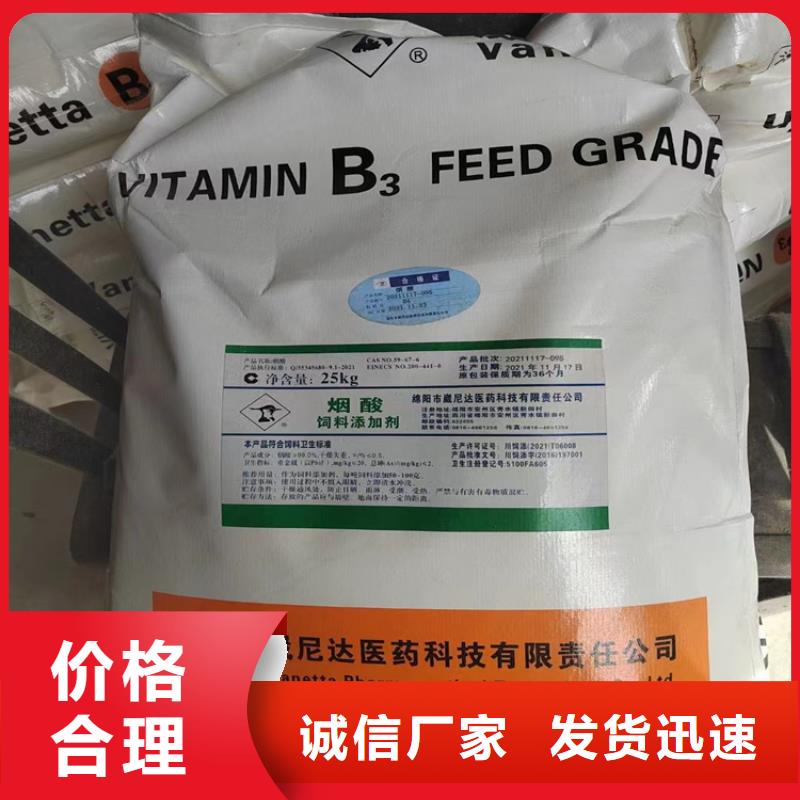 回收固化劑多家倉(cāng)庫(kù)發(fā)貨