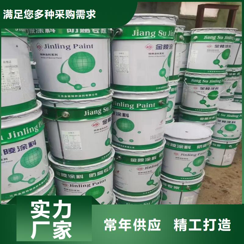 縣回收?qǐng)?bào)廢化工原料誠(chéng)信廠家