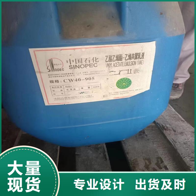 回收固化劑今年新款