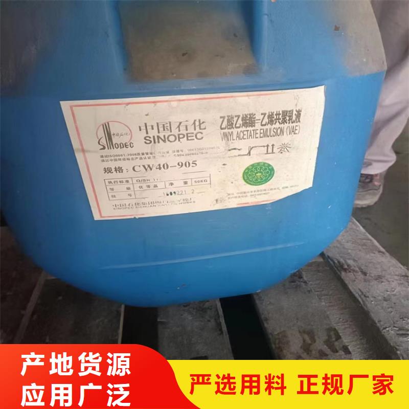 回收固化劑工廠自營