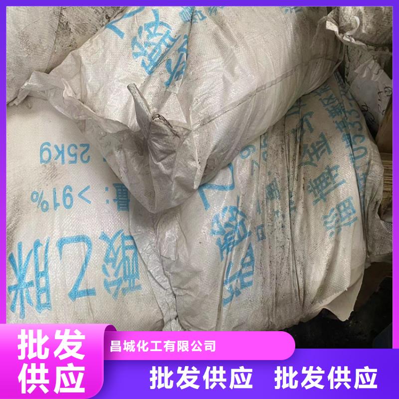  回收固化劑誠信可靠