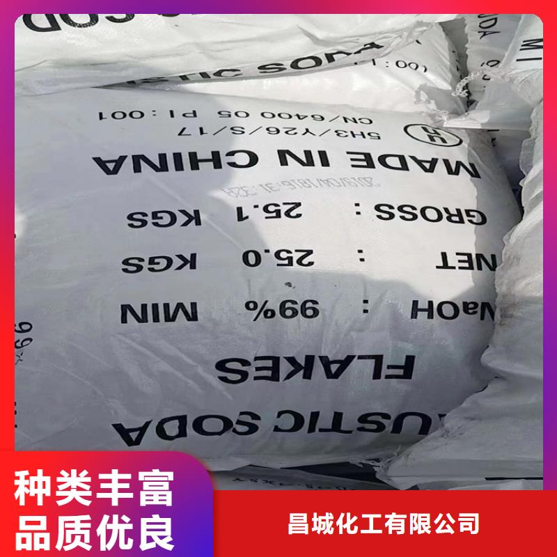 回收固化劑嚴(yán)選用料