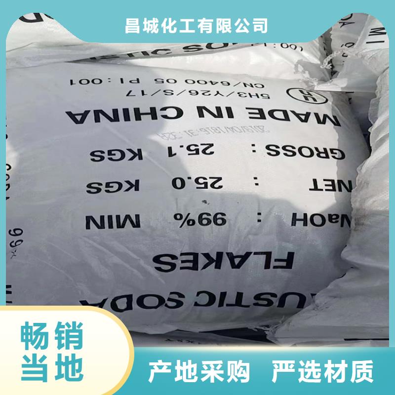  回收固化剂诚信可靠
