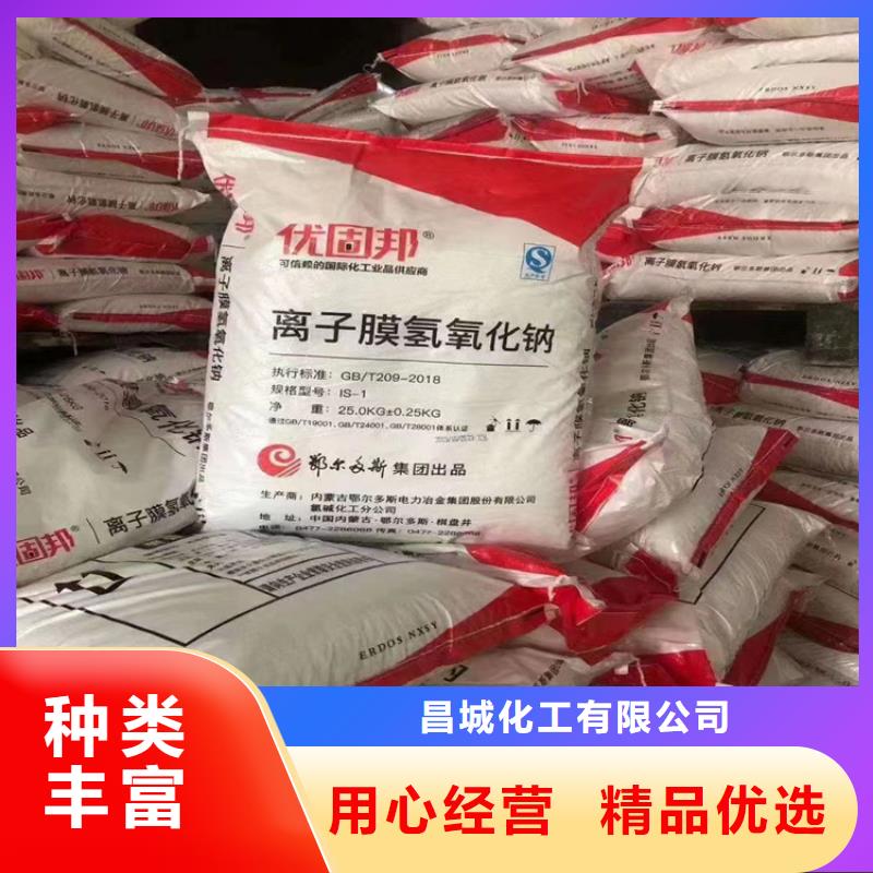 回收固化剂 【树脂回收】库存丰富
