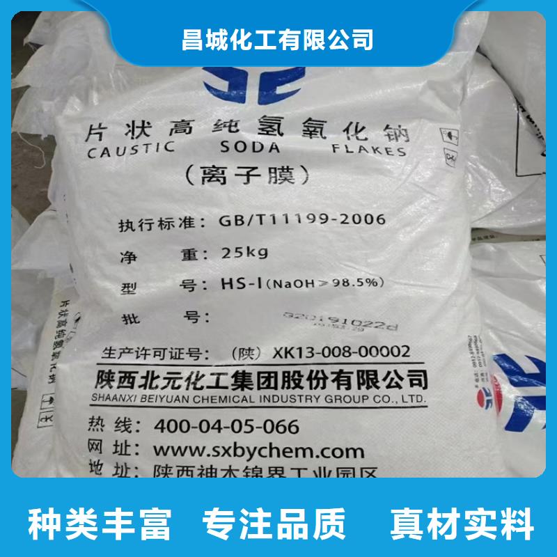 回收固化劑專業(yè)生產(chǎn)品質(zhì)保證