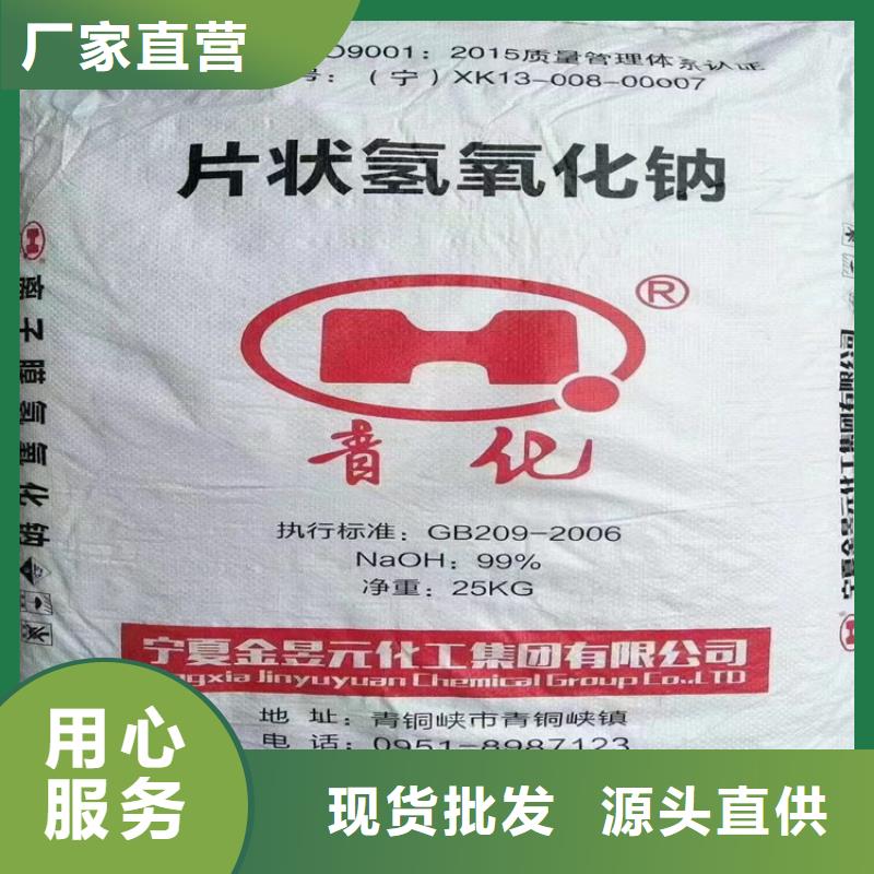回收固化剂好品质选我们