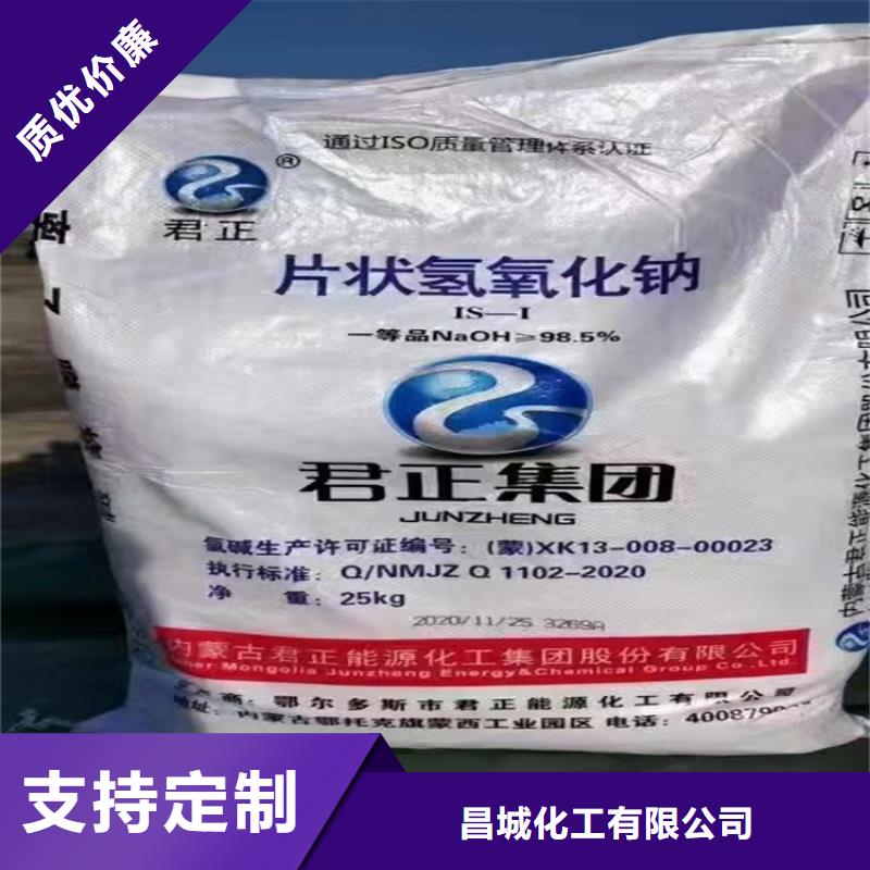 回收固化剂,二氧化硅回收货源充足