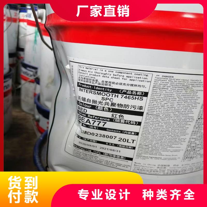 回收固化剂-回收树脂专业信赖厂家
