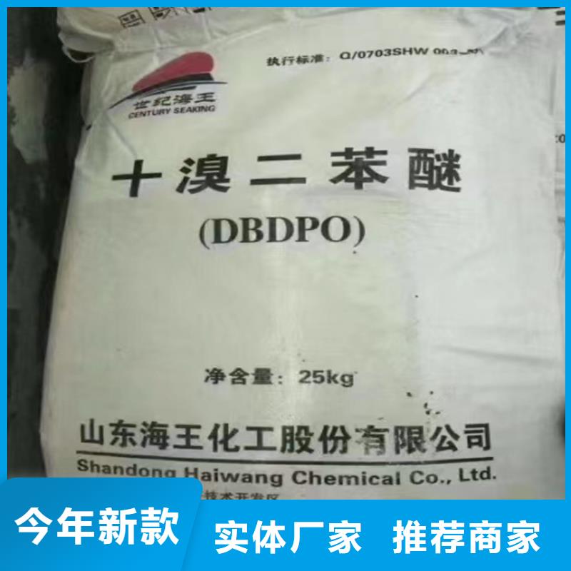 回收固化剂多种场景适用