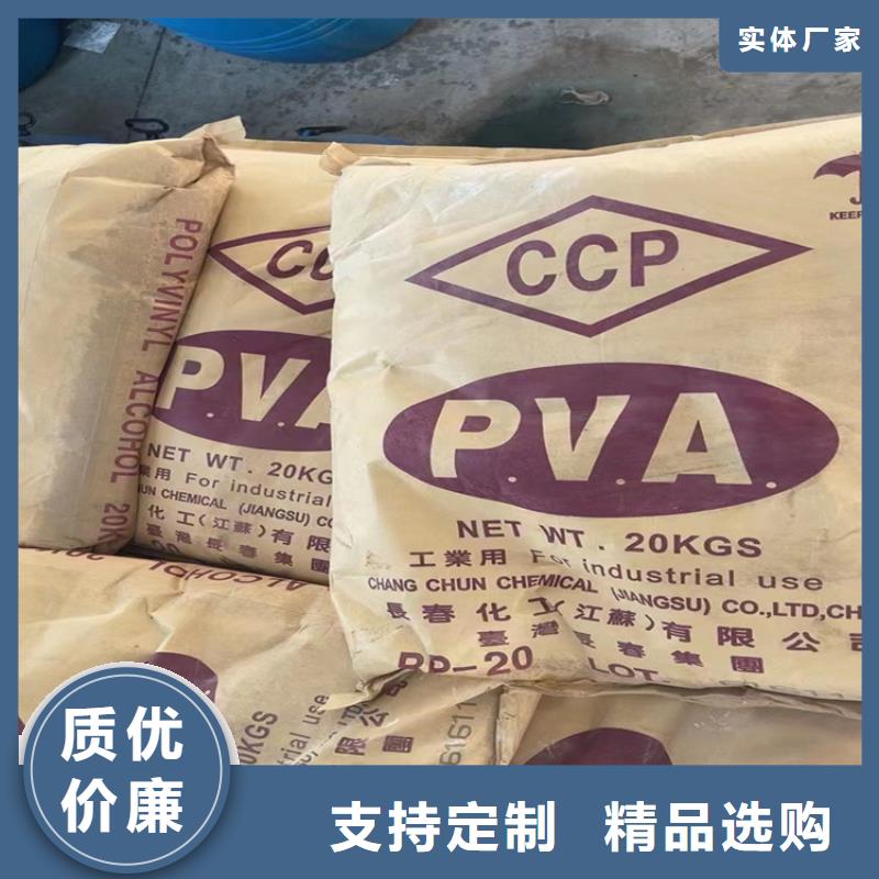 回收固化劑【回收異氰酸酯】精選廠家好貨