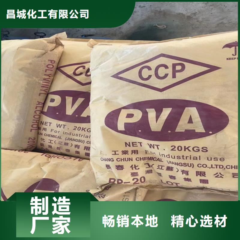 回收固化剂市场报价