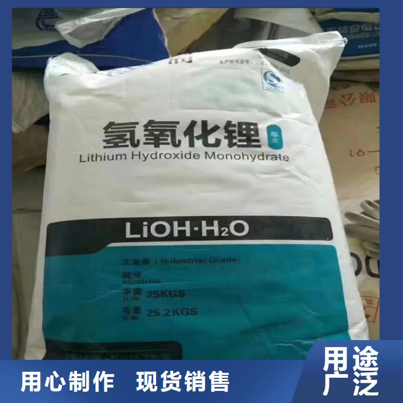 回收固化劑廠家經(jīng)驗豐富