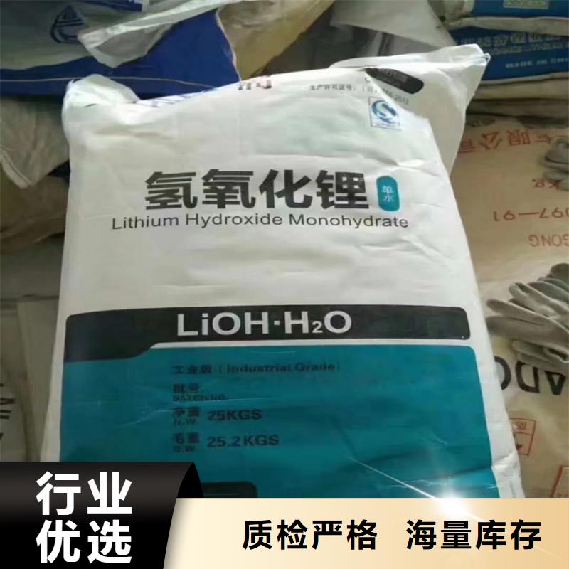  回收固化劑顏色尺寸款式定制
